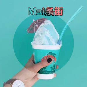 可能否（弹鼓版）